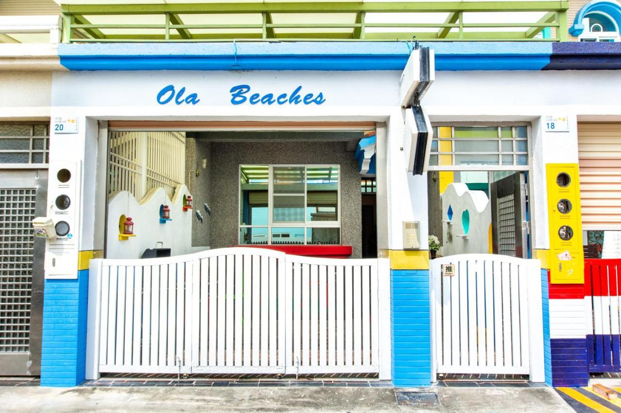 Ola Beaches Kota Tua Kota Tua Hengchun Bagian luar foto